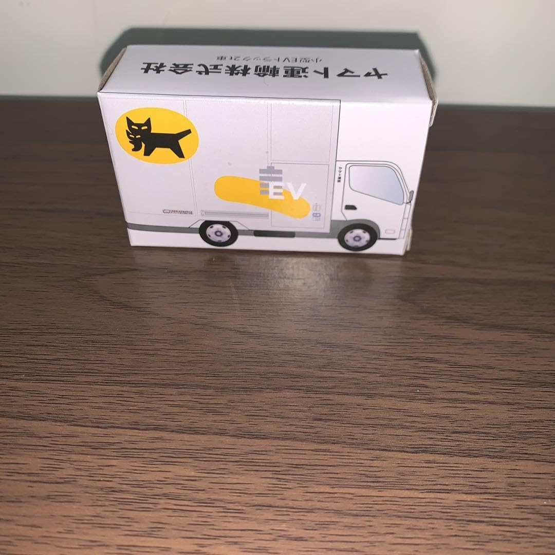 Amazon.co.jp: クロネコヤマト EVトラックミニカー : 車＆バイク